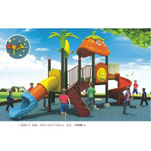 室外大型滑滑梯儿童游乐设备户外滑梯幼儿园室外滑滑梯多功能塑料小区公园幼儿园游乐场 31-1