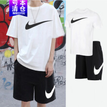 耐克（NIKE）男士运动套装2025夏季新款圆领大勾子短袖T恤衫快干透气宽松短裤 DC5095-100单件白色短袖  XL