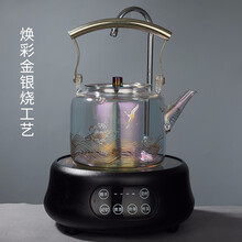 容山堂金银烧玻璃烧水壶茶壶泡茶大煮茶器电陶炉茶炉自动上水茶具 小圆电陶炉玄黑+焕彩烧水壶