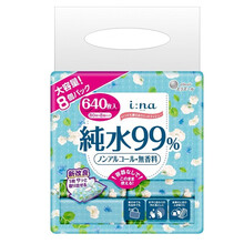 大王（GOO.N）爱璐儿elleair 逸娜系列大容量湿巾 80片*8包