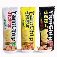 山药薄片88g*6包脆片薯片办公室休闲零食小吃食品儿童节礼物 原味1+川辣1+酱香1+番茄1
