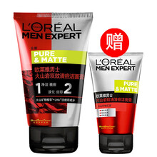 欧莱雅（L'OREAL） 男士洗面奶洁面膏控油清洁 火山岩双效清痘洁面膏100ml