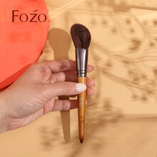 FOZO 斜面修容刷一支装 腮红刷散粉刷高光刷羊毛柔软巨好用  斜面修容刷（单支装）