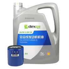雪佛兰(CHEVROLET)原厂4S店直供保养套餐 15-19科鲁兹1.5L 1.4T 机滤+(壳牌)全合成机油SN GF-5 0W-20 4L