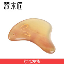 谭木匠 刮脸痧背按摩板 送妈妈 送长辈生日礼物 玉兔按摩板 玉兔按摩板