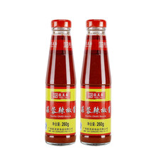 超市	
致美斋 调味酱 蒜蓉辣椒酱260g*2瓶（套装）蒜香甜辣浓郁 中华老字号