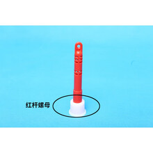 养鸡普拉松自动饮水器配件用品全自动配齿轮盖气门座外部灯光 紅杆螺母