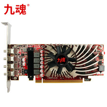 九魂多屏显卡 4屏mDP接口，多种转接方案，支持全高清输出 RX560 4G-4mDP PRO MINDP 转 DVI含线套装
