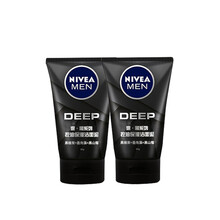 Nivea/妮维雅男士控油保湿洁面泥50g*2支深润清洁控油保湿补水 50g*2