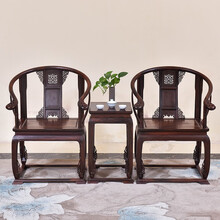 苏汀小镇红木家具大红酸枝/老红木/老挝红酸枝（学名：交趾黄檀）实木皇宫椅组合圈椅办公椅靠背椅扶手椅V  皇宫椅三件套（椅面拼板）