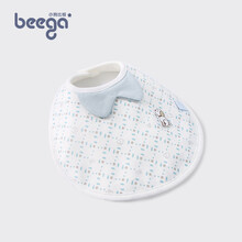 小狗比格婴儿口水巾围嘴新生儿防吐奶围兜宝宝口水巾纯棉外出配饰 沙滩绿 一条装