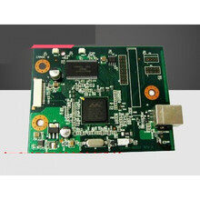 于 全新hp1020主板 HP1020接口板1020PLUS打印机主板 惠普1018 HP1020主板全新(单件)
