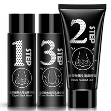 去黑头面膜鼻膜套装导出液粉刺细致毛孔吸黑头撕拉式清洁祛除黑头竹炭面膜鼻头贴男女学生T区护理 去黑头三件套（导+吸+收）全脸可用#a64