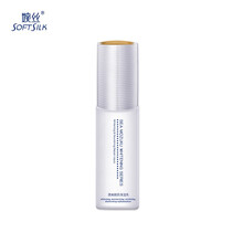 婉丝海洋燕窝系列 清爽靓肌保湿乳120g 乳液 保湿