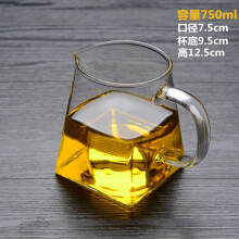 加厚玻璃公道杯耐高温玻璃分茶器大号玻璃茶海茶道配件 750ml方公杯