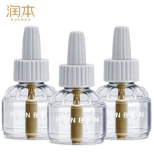 润本（RUNBEN）电蚊香液婴儿无香型驱蚊液电加热器无味儿童灭蚊液非孕妇防蚊水 【量贩装】45ml*3瓶补充装