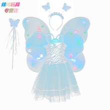蝴蝶翅膀玩具 花仙子公主 天使翅膀 幼儿园女童天使蝴蝶翅膀儿童表演服四件套发光玩具 蓝色发光四件套连衣裙4岁-6岁