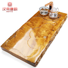 汉帝唐韵 金丝楠木茶盘整块实木大号家用手工雕刻茶托托盘高档名贵正宗原木茶台茶海功夫茶具套装 柠檬黄 祥龙戏珠单茶盘