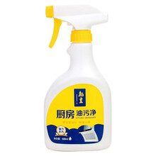 翰皇 油污清洁剂厨房重油污净油烟机去油烟污垢厨房清洁剂