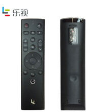 Letv/乐视电视遥控器 乐视遥控3代 超4 X40 43 50 X60 乐视电视全系列通用遥控器 乐视电视遥控【超级遥控器3代】