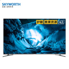 电视45寸长宽是多少厘米 - 商品搜索 - 京东