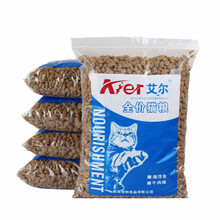 艾尔猫粮10kg全价海洋鱼味幼猫粮成猫粮老年猫粮宠物天然主粮20斤 简包装鱼肉味5斤