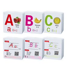 小能豆 启蒙早教认知玩具卡片 幼儿园宝宝儿童有声拼音学习神器 26个英文字母