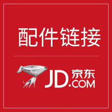 洗车机配件  （下单前请联系客服 确认好型号）消防部件企业行为职业 配件5