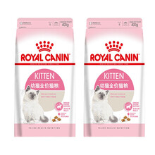 皇家(royal canin) 猫粮 幼猫猫粮K36 4-12月猫龄适用 400g*2袋