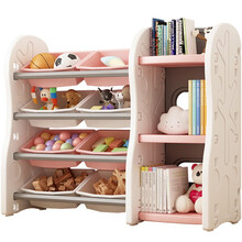 儿童玩具收纳架置物架塑料幼儿园收纳柜整理架多层宝宝书架绘本架宝宝玩具收纳柜整理柜 儿童玩具柜（组合四）樱花粉