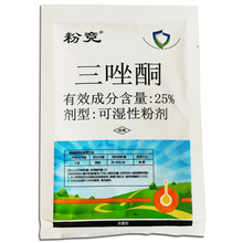 三唑酮 粉锈宁 小麦条锈病黑穗病 月季药多肉药花卉白粉病锈病叶斑病杀菌剂花卉药剂杀菌剂 整箱100袋优惠价 50克/袋