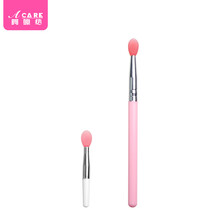 阿嚓热 硅胶唇刷迷你涂口红化妆刷子便携唇线笔唇膜刷初学者 迷你+大号共2支