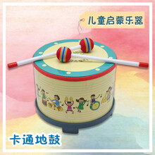 维斯曼 奥尔夫乐器韩国地鼓鼓儿童敲鼓打鼓玩具手拍鼓军鼓手鼓打击乐器婴儿宝宝 韩国地鼓一个