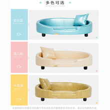 DY狗窝狗垫子狗沙发泰迪狗窝大号狗床宠物床狗窝夏季可拆洗宠物用品 黛儿粉 S码