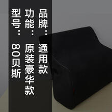 JOLANAE手风琴包96贝斯鹦鹉手风琴包120/48/60金杯百乐佰迪80/72 80贝斯通用原装包