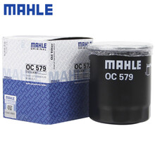 （MAHLE）马勒机滤机油滤芯格滤清器适配三菱汽车发动机保养专用配件 OC579 菱智 1.5L 1.6L 2.0L 2.4L