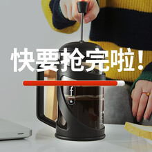 美喜啡（The favorite coffee） 咖啡壶套装法压壶滤压壶过滤器家用法压杯冲茶器手冲 350ML/赠量粉勺