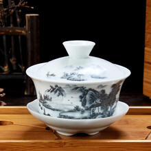 陶瓷盖碗茶杯青瓷泡茶碗家用大号冲茶器单个白瓷三才盖碗功夫茶具泡茶器 【白瓷盖碗】水墨风景