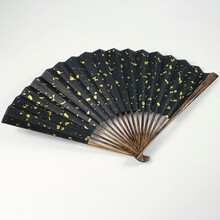 思美人 扇子折扇空白扇子棕竹全棕竹9.5寸18方书法扇子工艺扇题字扇子 全棕竹配苏工洒真金扇面