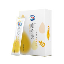 膳纤饮固体饮料健康饮品可配酵素随便果纤体梅清源果酵素果冻膳食纤维速溶固体饮料排油纤体
