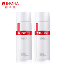 薇诺娜（WINONA）卸妆水30ml*2