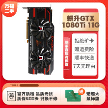 ˶߲ʺӰۼ΢GTX1070 1070Ti 1080Ti 11G̨ʽԼ Կ95 GTX1080Ti 11G 95ʵ1229Ԫ