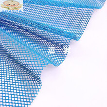 儿童护栏网高空坠物楼梯防护网阳台阁楼防坠网细孔加厚尼龙安 蓝色一米价(1米乘1.5米)