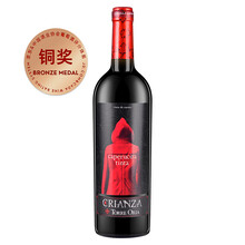 超市	西班牙进口红酒 奥兰Torre Oria小红帽陈酿干红葡萄酒750ml