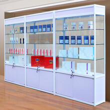欣雪化妆品柜玻璃柜台珠宝首饰柜美容院护肤品货柜饰品礼品样品展柜精品柜商场陈列柜子产品展示柜玻璃门带锁 100*40*200高柜 含玻璃