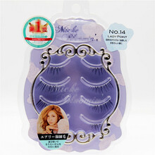 乐贝姿日本纱荣子 素颜裸妆/梗软毛细仿真/自然手工假睫毛/多型号可选 14号半截眼尾款