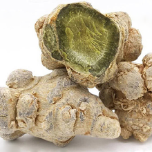 三七20头30头40头云南文山特级三七磨粉田七春三七头子 20头带剪口【500g】