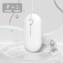 余音 7E 有线鼠标 男女生可爱  适用华为联想惠普等笔记本（有线鼠标 鼠标 办公鼠标） 纯洁白