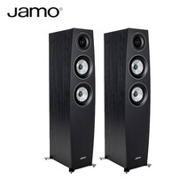 尊宝 JAMO C95 II 二代落地式音箱客厅音响高品质高音质HIFI发烧级家庭影院无源 一对 黑色