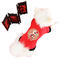 【京东仓直发】InnoPet小狗狗新年衣服过年喜庆冬装圆领套头泰迪猫咪小型犬比熊冬季薄绒宠物衣服 大红舞狮 1号.XS(2斤以下适用)